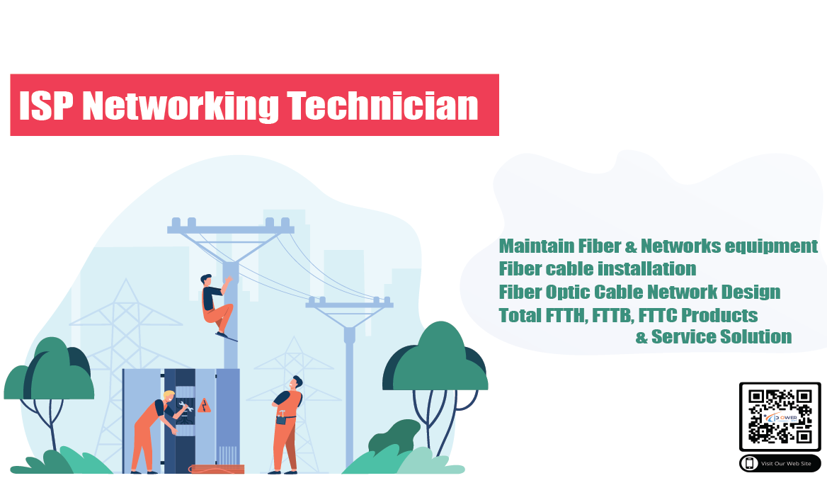 ISP Networking Technician